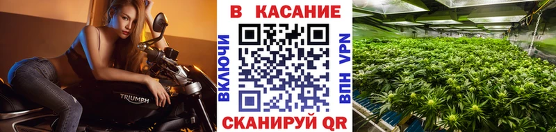 Магазин наркотиков Краснодар Амфетамин  МЕФ  Конопля 