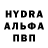 MDMA кристаллы Robert Black1911