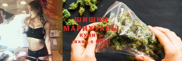 первитин Алексеевка
