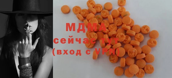 СК Михайловск