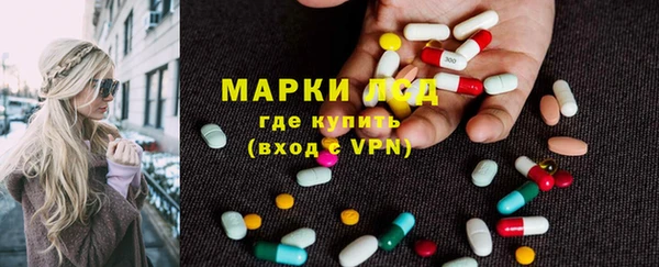 кокаин Алексин