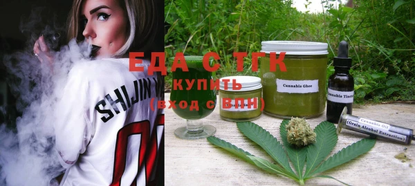 кокаин Алексин