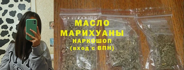 мефедрон Алзамай