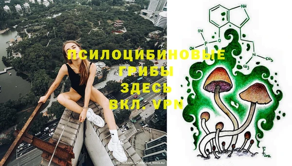 мефедрон Алзамай