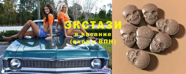 первитин Алексеевка