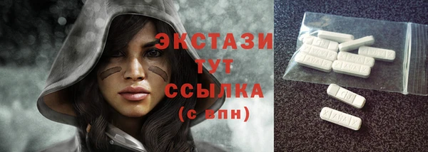 мефедрон Алзамай